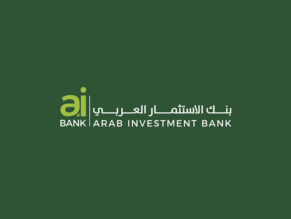 بنك الإستثمار العربى
