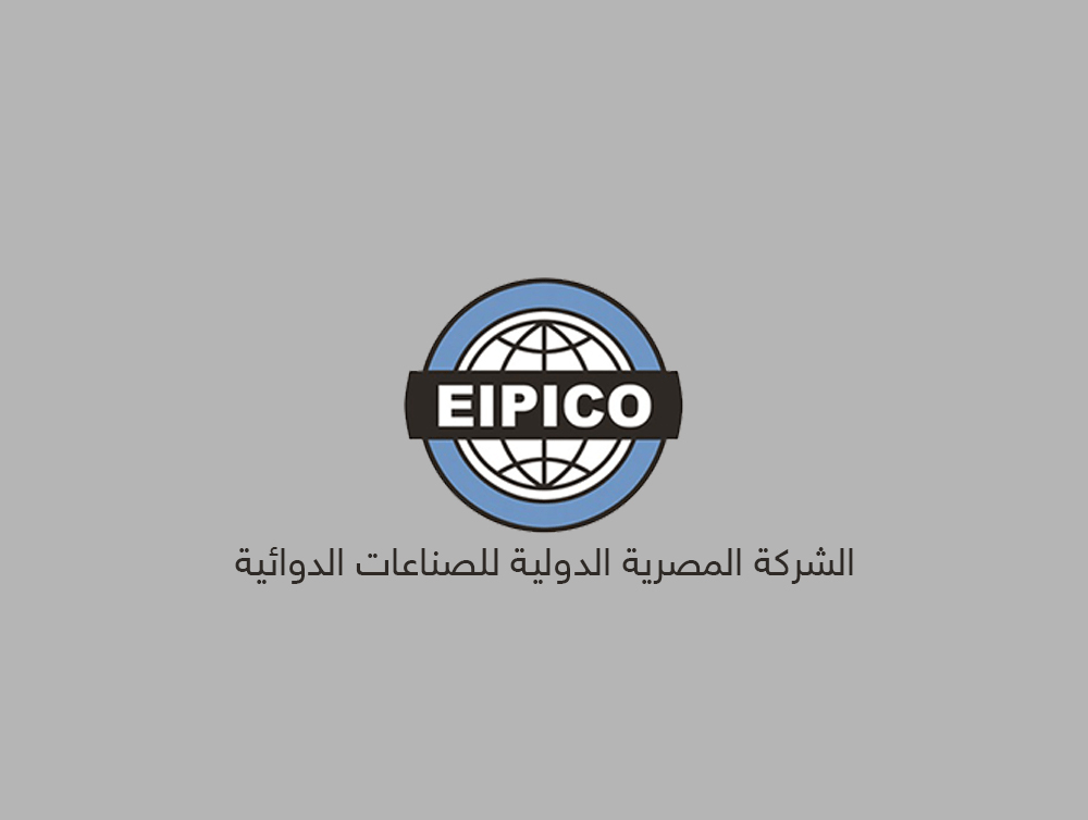الشركة المصرية الدوائية - إيبيكو